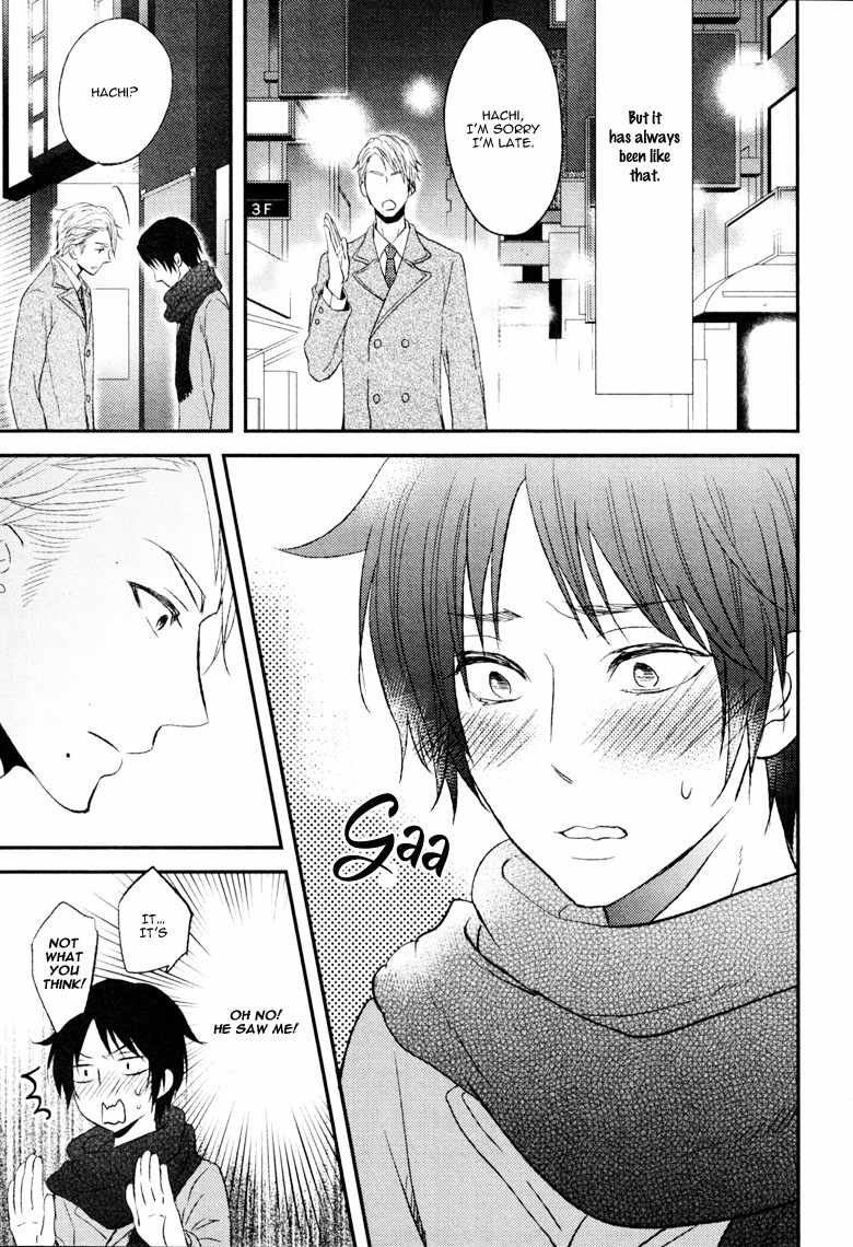 Koi to wa Yosou ga Tsukanai Mono de Chapter 0 page 20 - Chapter 0: Oneshot
