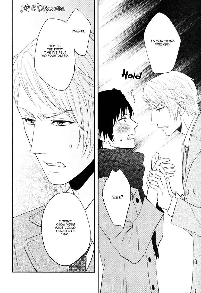 Koi to wa Yosou ga Tsukanai Mono de Chapter 0 page 21 - Chapter 0: Oneshot
