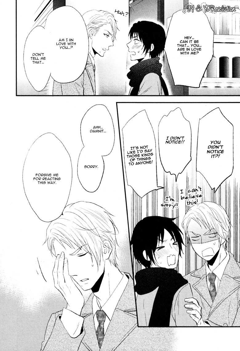 Koi to wa Yosou ga Tsukanai Mono de Chapter 0 page 23 - Chapter 0: Oneshot