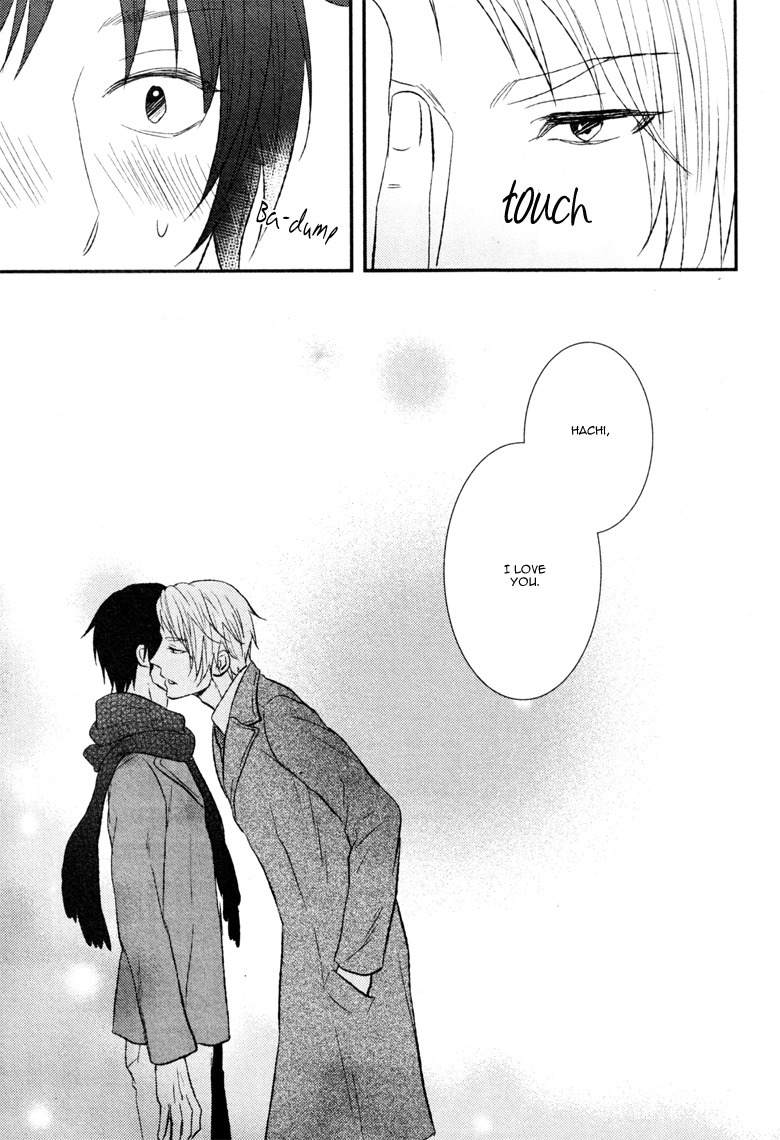Koi to wa Yosou ga Tsukanai Mono de Chapter 0 page 24 - Chapter 0: Oneshot