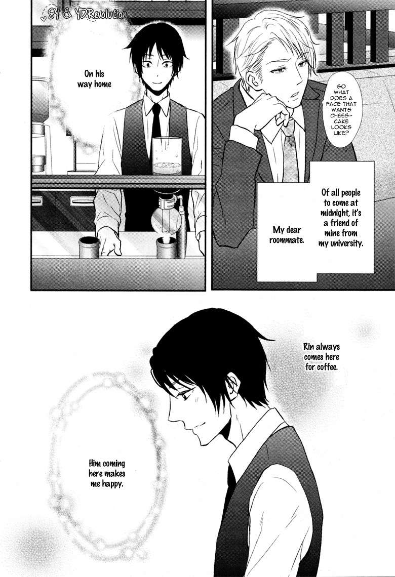 Koi to wa Yosou ga Tsukanai Mono de Chapter 0 page 5 - Chapter 0: Oneshot