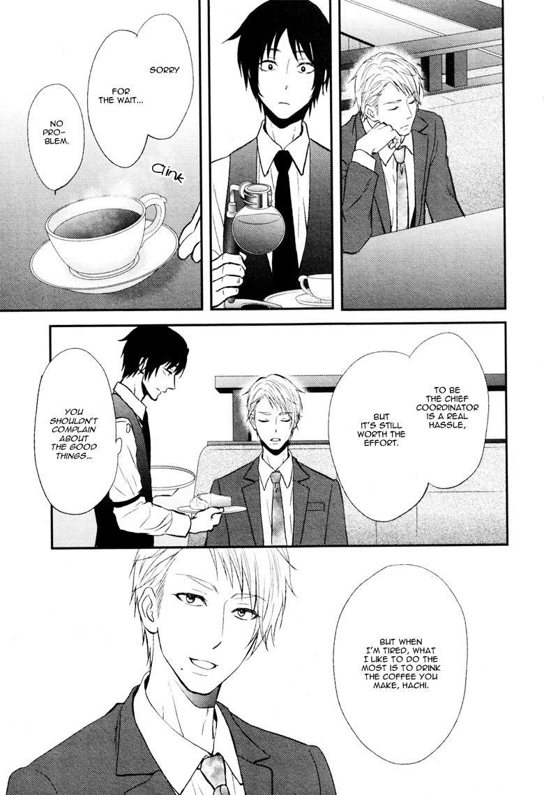 Koi to wa Yosou ga Tsukanai Mono de Chapter 0 page 6 - Chapter 0: Oneshot