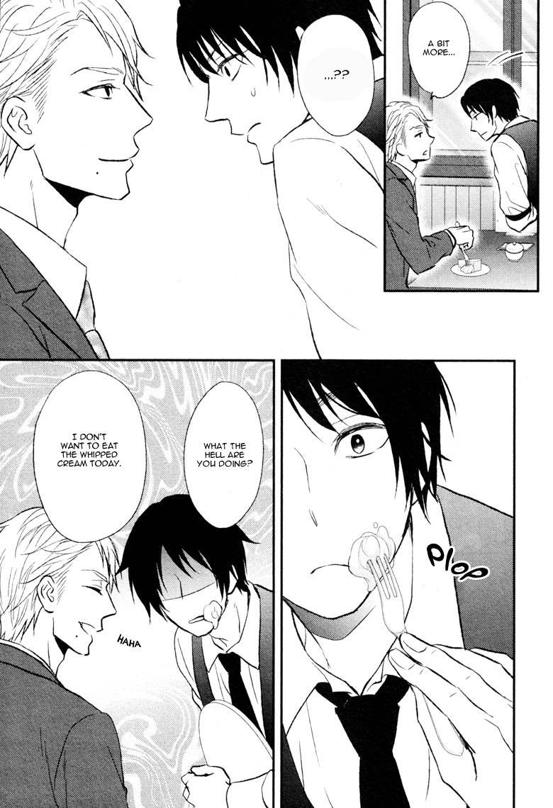 Koi to wa Yosou ga Tsukanai Mono de Chapter 0 page 8 - Chapter 0: Oneshot