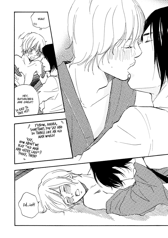 Koi to Wana Chapter 0.2 page 11 - Chapter Extra v2 : Let's Visit the Aihara House! [end]