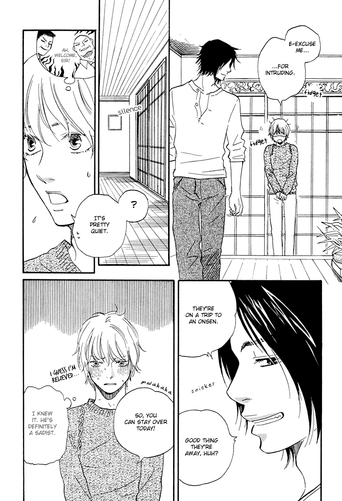 Koi to Wana Chapter 0.2 page 7 - Chapter Extra v2 : Let's Visit the Aihara House! [end]