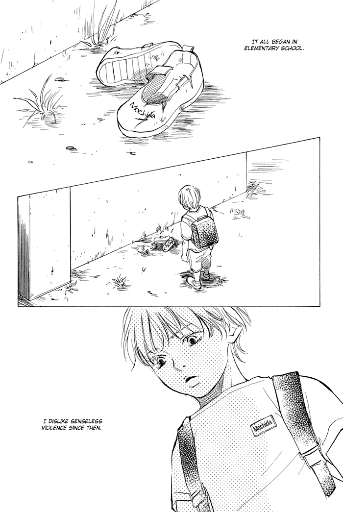 Koi to Wana Chapter 1.2 page 11 - Chapter 1 v2 : Love & Trap