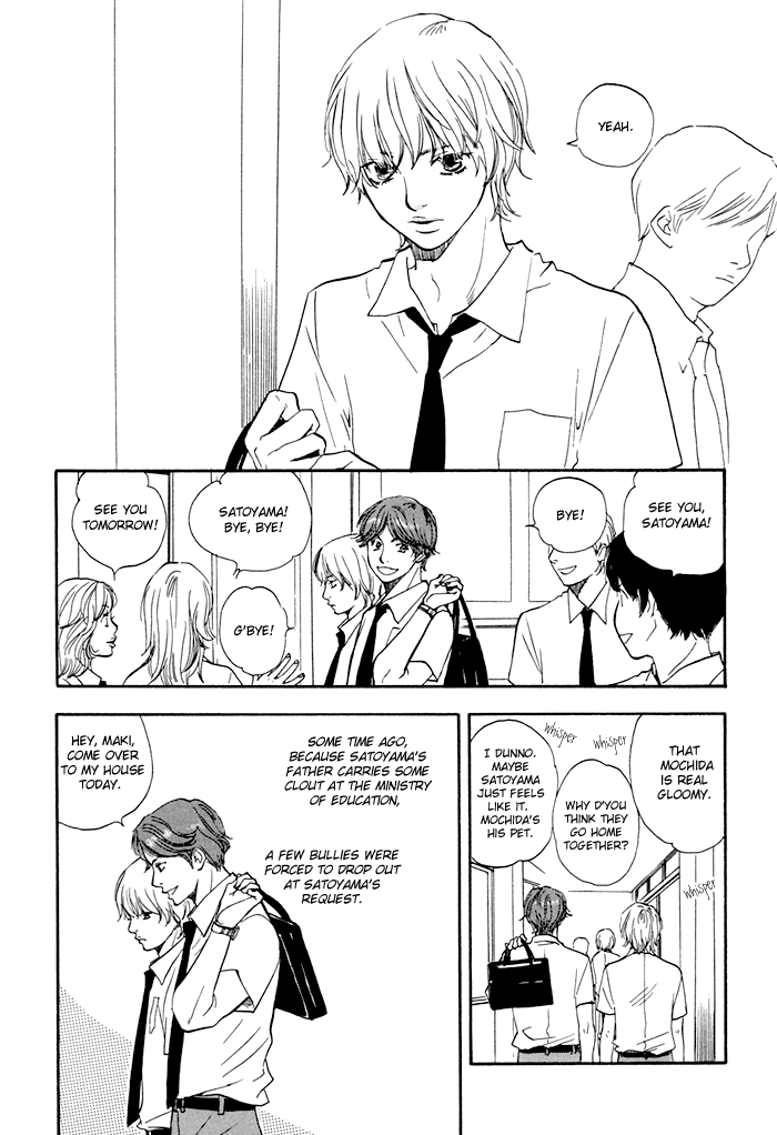 Koi to Wana Chapter 1.2 page 13 - Chapter 1 v2 : Love & Trap