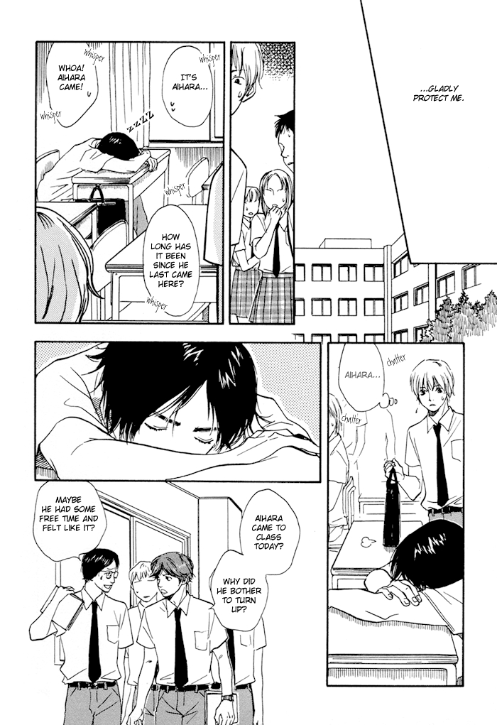 Koi to Wana Chapter 1.2 page 15 - Chapter 1 v2 : Love & Trap
