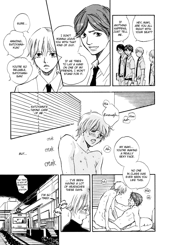 Koi to Wana Chapter 1.2 page 16 - Chapter 1 v2 : Love & Trap