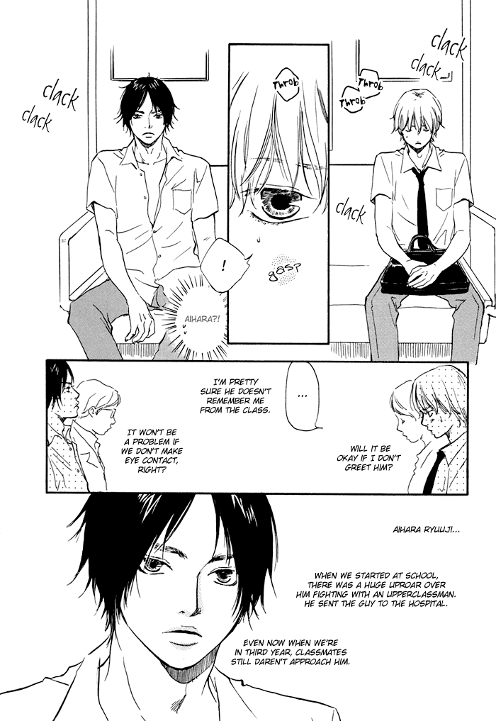 Koi to Wana Chapter 1.2 page 17 - Chapter 1 v2 : Love & Trap
