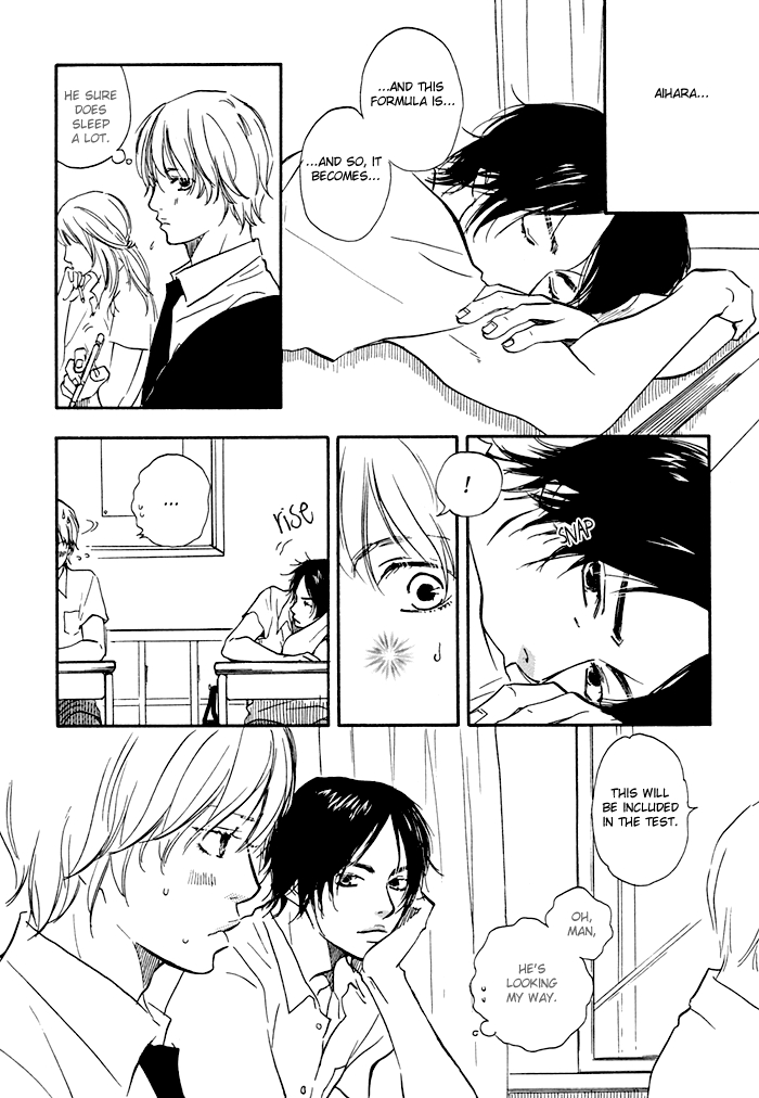 Koi to Wana Chapter 1.2 page 21 - Chapter 1 v2 : Love & Trap