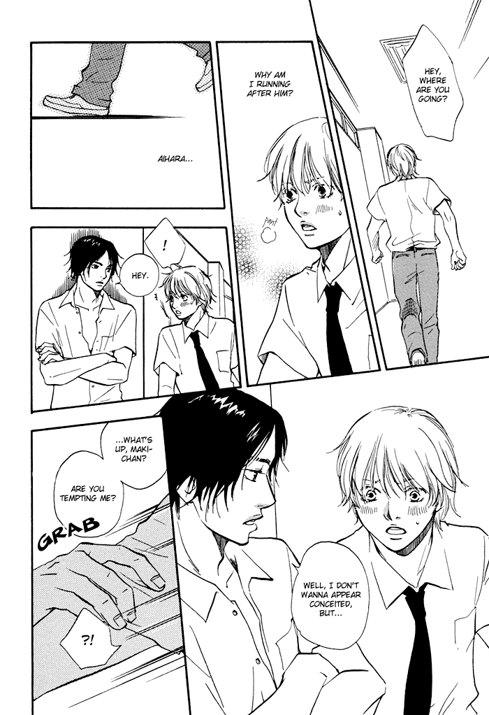Koi to Wana Chapter 1.2 page 23 - Chapter 1 v2 : Love & Trap