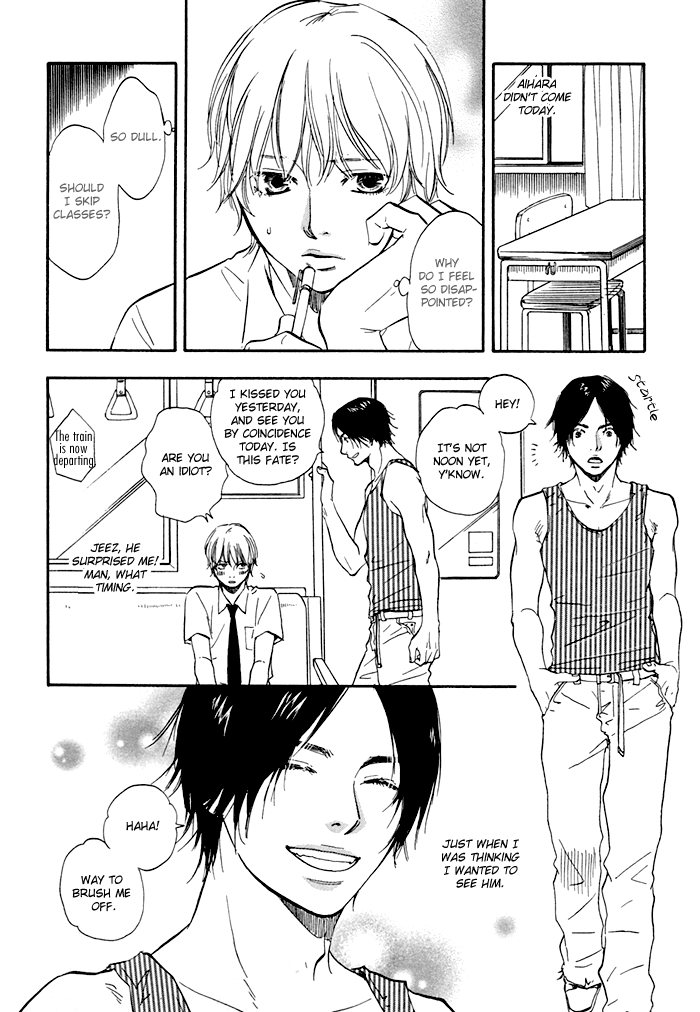 Koi to Wana Chapter 1.2 page 25 - Chapter 1 v2 : Love & Trap