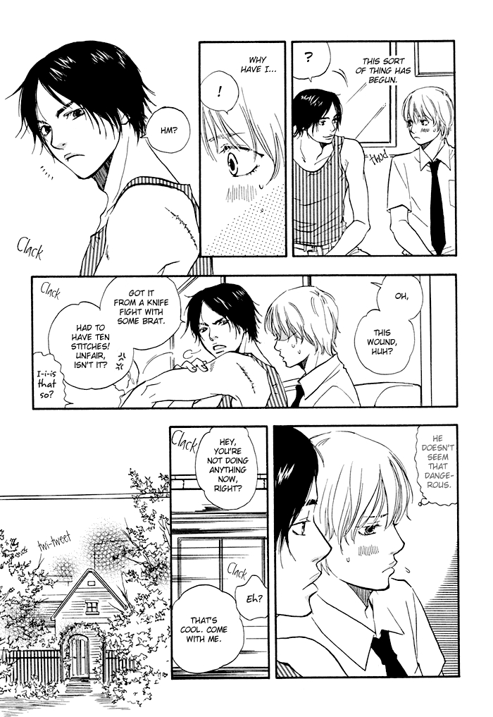 Koi to Wana Chapter 1.2 page 26 - Chapter 1 v2 : Love & Trap