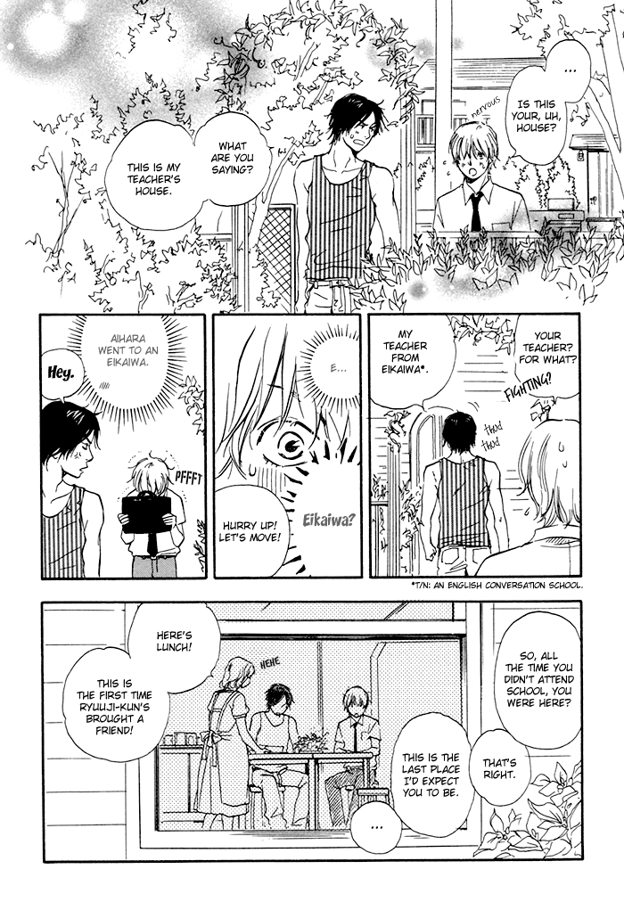 Koi to Wana Chapter 1.2 page 27 - Chapter 1 v2 : Love & Trap