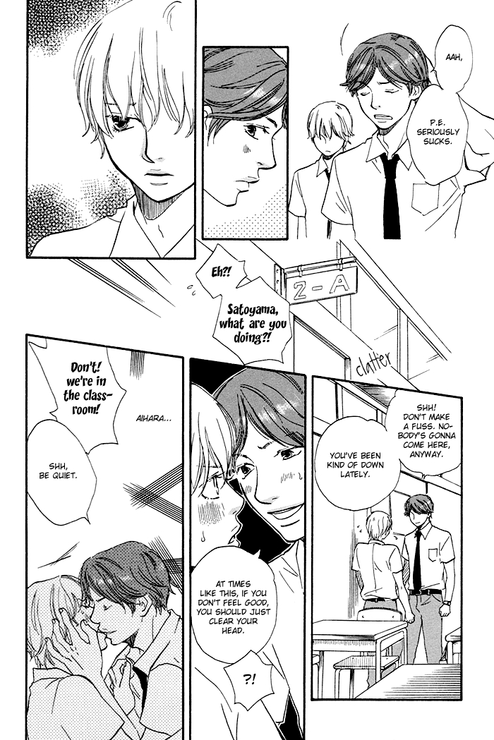 Koi to Wana Chapter 1.2 page 33 - Chapter 1 v2 : Love & Trap