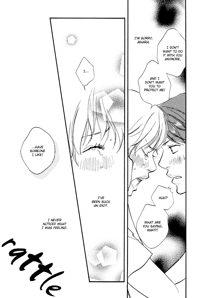 Koi to Wana Chapter 1.2 page 34 - Chapter 1 v2 : Love & Trap