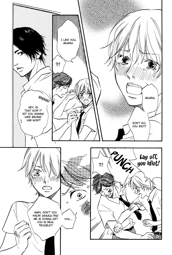 Koi to Wana Chapter 1.2 page 36 - Chapter 1 v2 : Love & Trap