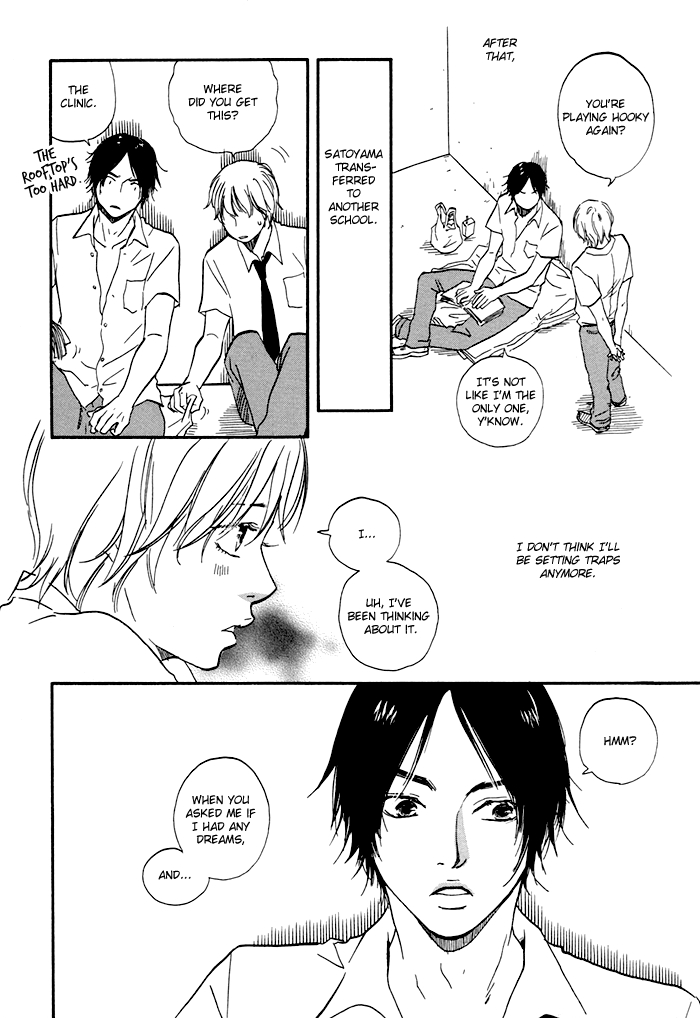 Koi to Wana Chapter 1.2 page 39 - Chapter 1 v2 : Love & Trap