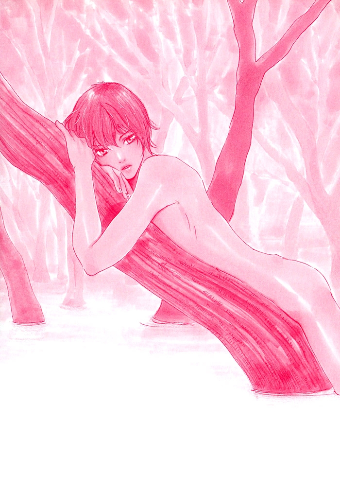 Koi to Wana Chapter 1.2 page 7 - Chapter 1 v2 : Love & Trap