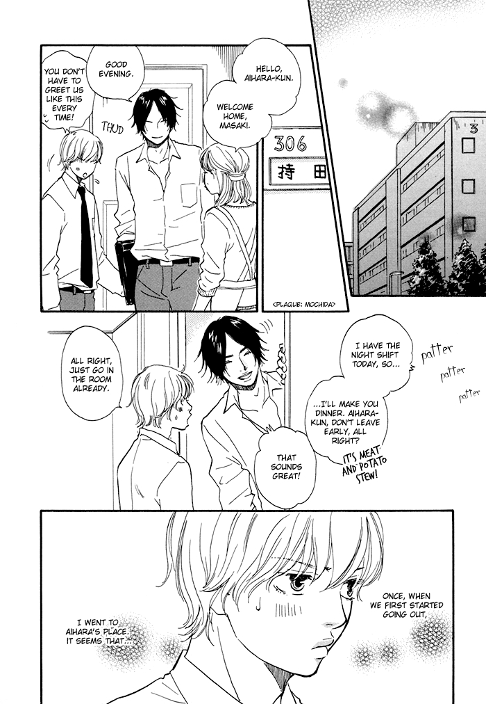 Koi to Wana Chapter 2.2 page 11 - Chapter 2 v2 : Love & Honey