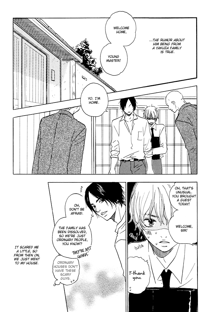 Koi to Wana Chapter 2.2 page 12 - Chapter 2 v2 : Love & Honey