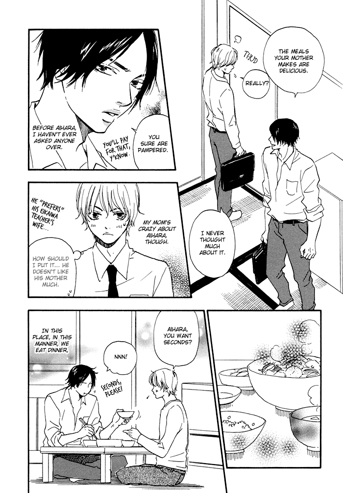 Koi to Wana Chapter 2.2 page 13 - Chapter 2 v2 : Love & Honey