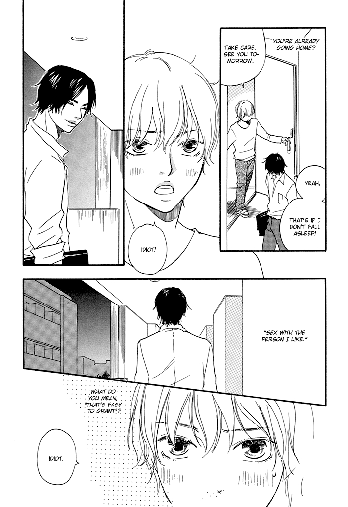 Koi to Wana Chapter 2.2 page 15 - Chapter 2 v2 : Love & Honey