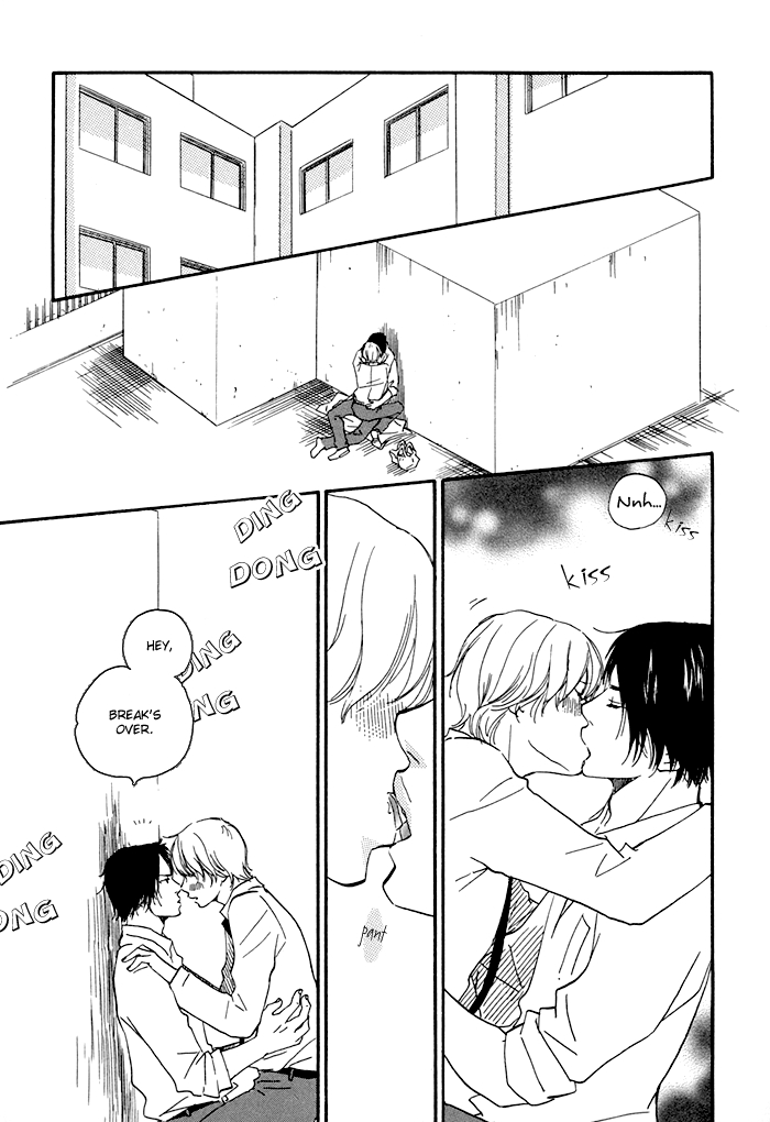 Koi to Wana Chapter 2.2 page 16 - Chapter 2 v2 : Love & Honey