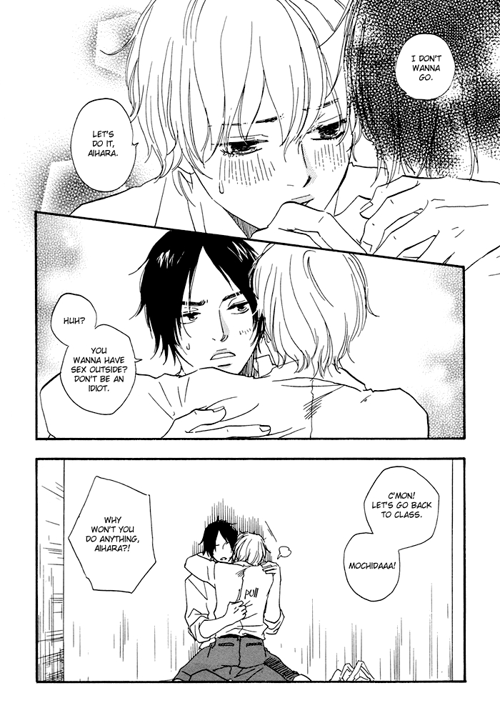 Koi to Wana Chapter 2.2 page 17 - Chapter 2 v2 : Love & Honey
