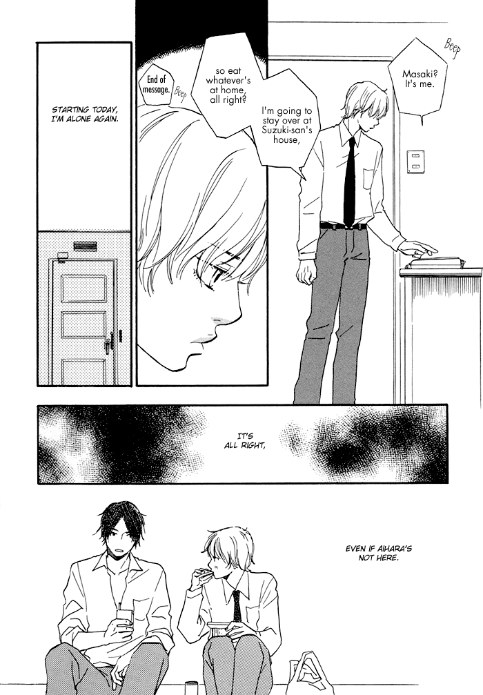 Koi to Wana Chapter 2.2 page 21 - Chapter 2 v2 : Love & Honey