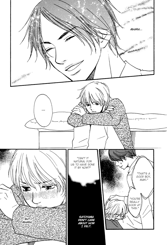 Koi to Wana Chapter 2.2 page 22 - Chapter 2 v2 : Love & Honey