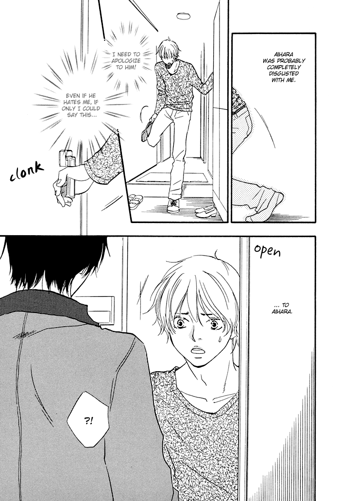 Koi to Wana Chapter 2.2 page 24 - Chapter 2 v2 : Love & Honey