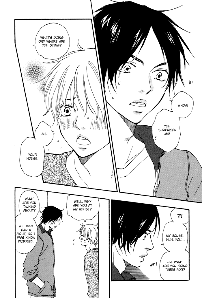 Koi to Wana Chapter 2.2 page 25 - Chapter 2 v2 : Love & Honey