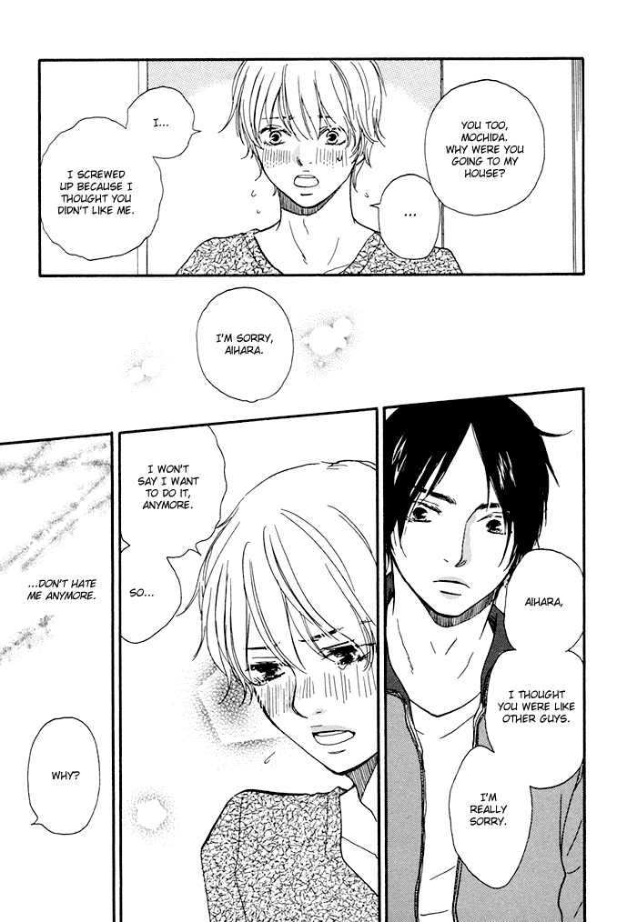 Koi to Wana Chapter 2.2 page 26 - Chapter 2 v2 : Love & Honey
