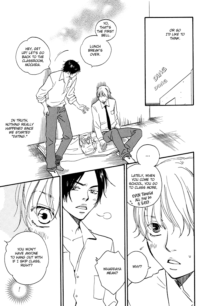 Koi to Wana Chapter 2.2 page 8 - Chapter 2 v2 : Love & Honey