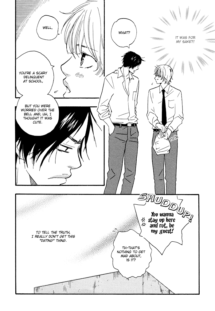 Koi to Wana Chapter 2.2 page 9 - Chapter 2 v2 : Love & Honey