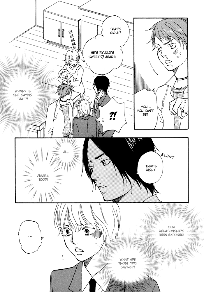 Koi to Wana Chapter 3.2 page 12 - Chapter 3 v2 : Love & Whip