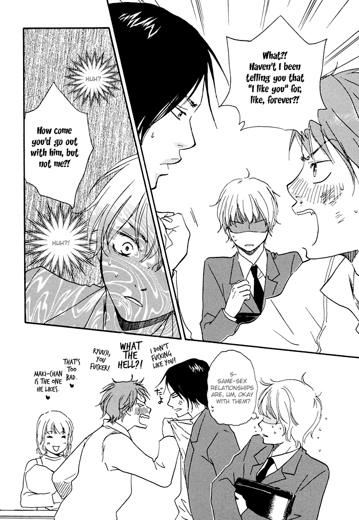 Koi to Wana Chapter 3.2 page 13 - Chapter 3 v2 : Love & Whip