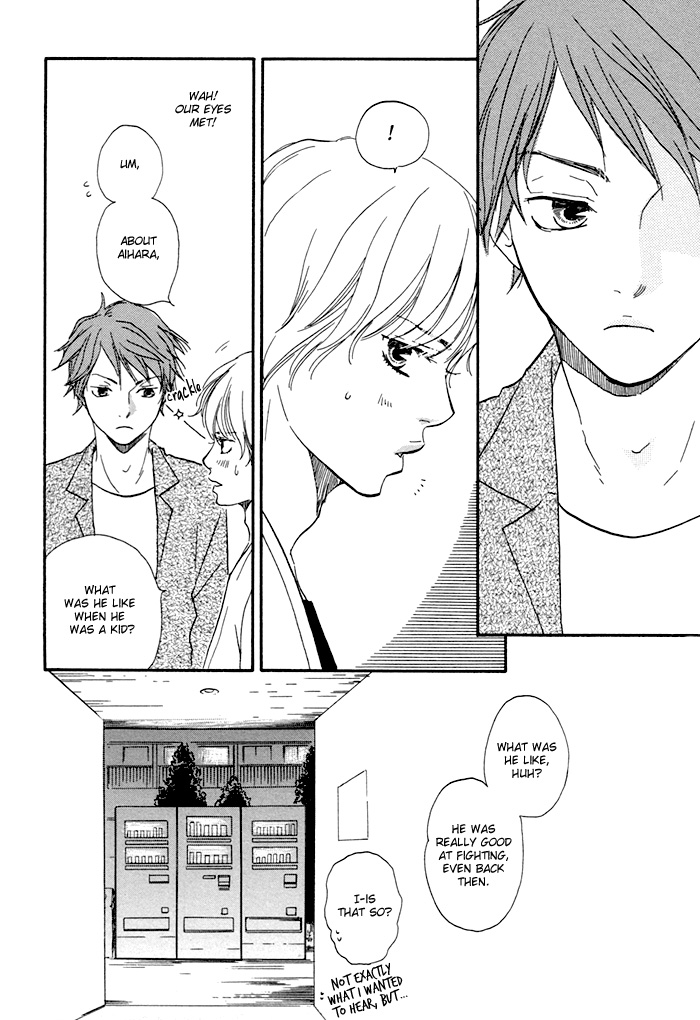 Koi to Wana Chapter 3.2 page 23 - Chapter 3 v2 : Love & Whip