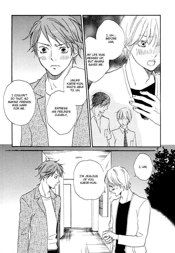 Koi to Wana Chapter 3.2 page 26 - Chapter 3 v2 : Love & Whip
