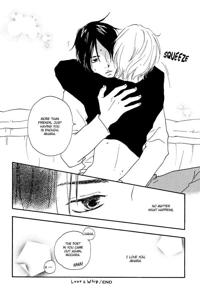 Koi to Wana Chapter 3.2 page 35 - Chapter 3 v2 : Love & Whip