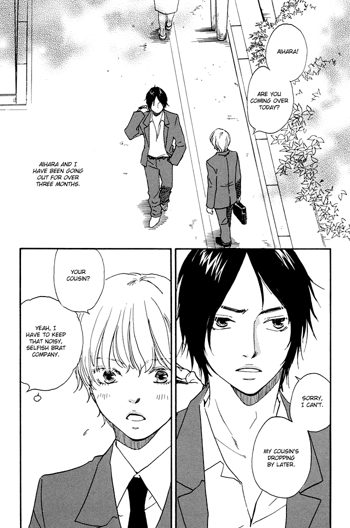 Koi to Wana Chapter 3.2 page 5 - Chapter 3 v2 : Love & Whip