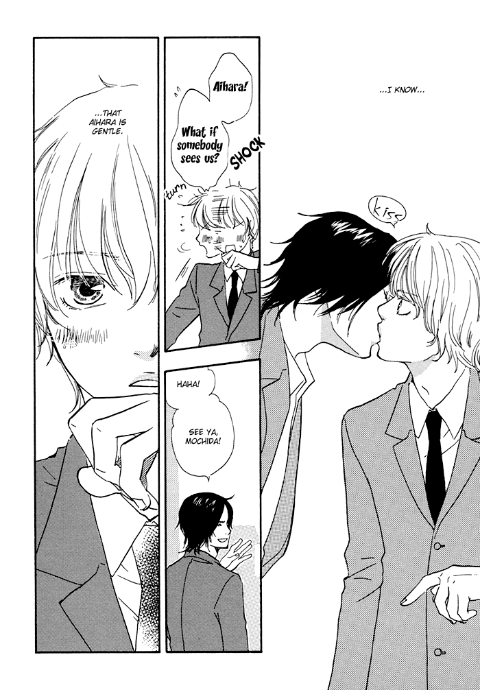 Koi to Wana Chapter 3.2 page 7 - Chapter 3 v2 : Love & Whip