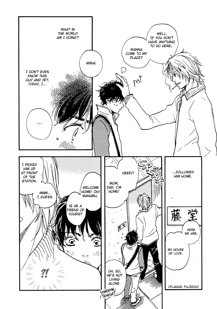 Koi to Wana Chapter 4.2 page 11 - Chapter 4 v2 : Love Blood