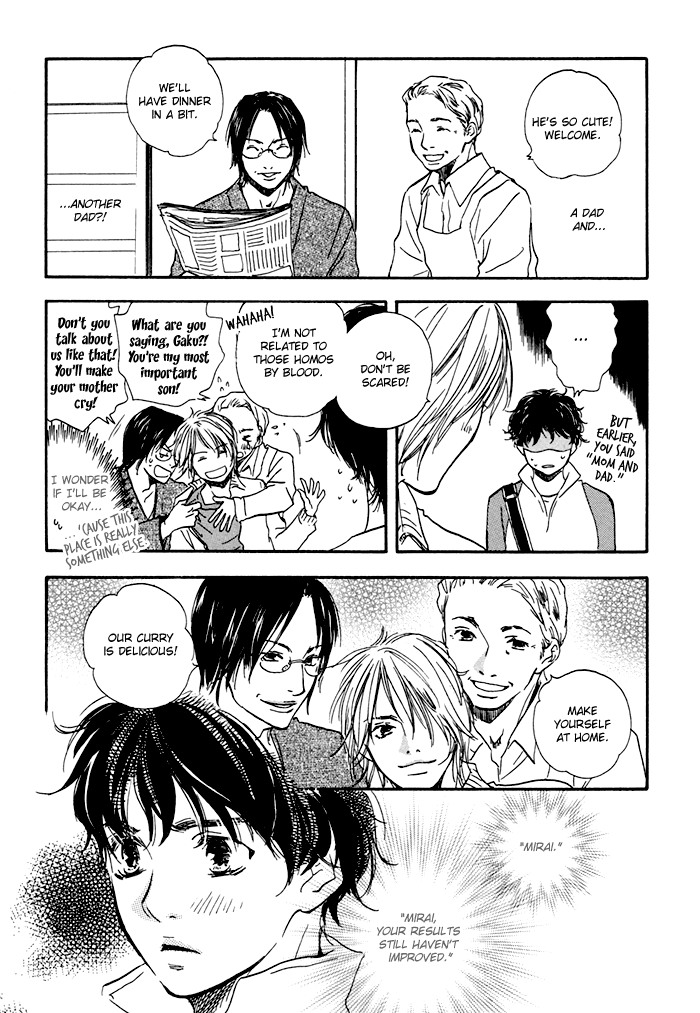 Koi to Wana Chapter 4.2 page 12 - Chapter 4 v2 : Love Blood