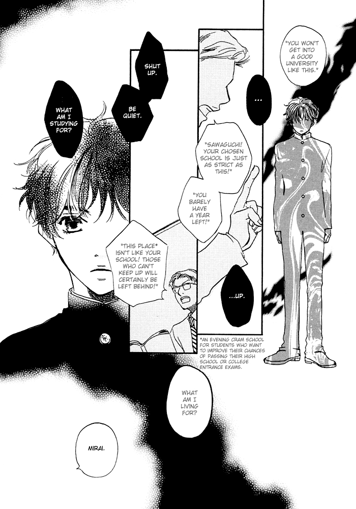 Koi to Wana Chapter 4.2 page 13 - Chapter 4 v2 : Love Blood