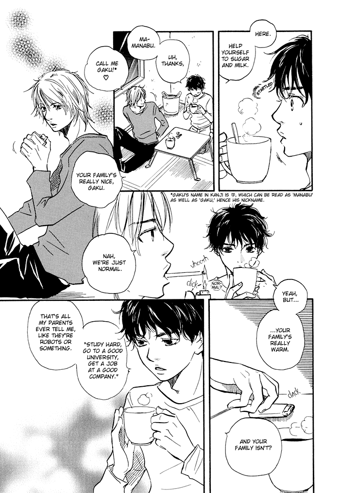 Koi to Wana Chapter 4.2 page 14 - Chapter 4 v2 : Love Blood