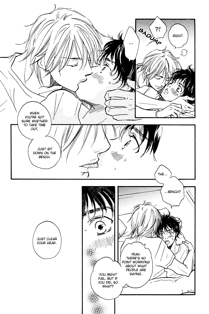 Koi to Wana Chapter 4.2 page 18 - Chapter 4 v2 : Love Blood