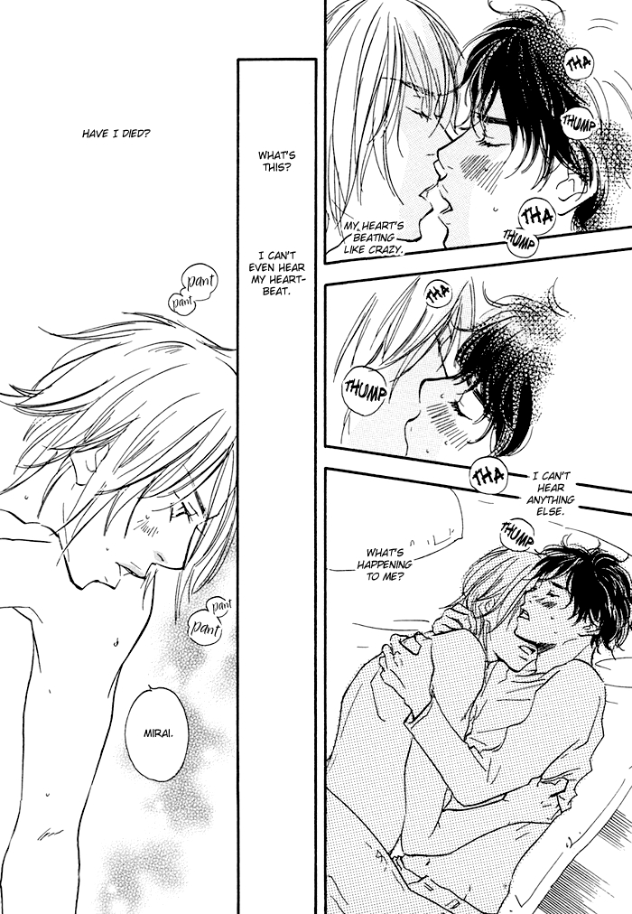 Koi to Wana Chapter 4.2 page 19 - Chapter 4 v2 : Love Blood